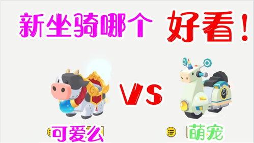 qsj最新大爆料,最新大爆料背后的惊人真相